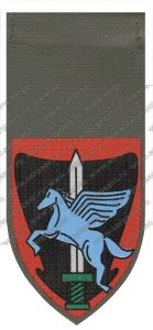 Нарукавный знак артиллерийского разведывательного дивизиона БПЛА «Rochev Shamayim» ― Sergeant Online Store