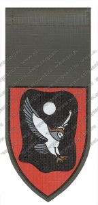 Нарукавный знак 5252-го артиллерийского разведывательного дивизиона БПЛА «Zik Yarok» ― Сержант