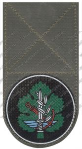 Нарукавный знак батальона охраны и обслуживания министерства обороны и Генерального штаба ― Sergeant Online Store