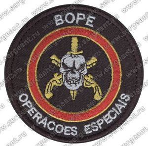 Нашивка батальона специального назначения военной полиции штата Рио-де-Жанейро ― Сержант