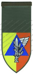 Нарукавный знак бригады Гражданской обороны «Alon» ― Сержант