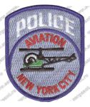 Нашивка вертолетного звена полиции города Нью-Йорк