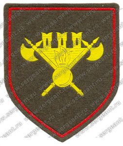 Нашивка взвода cухопутных войск батальона Почетного караула ― Сержант