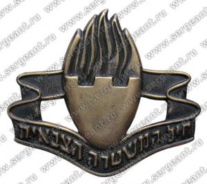 Эмблема на берет военной полиции ― Sergeant Online Store