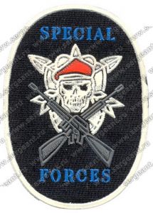 Нашивка военнослужащего подразделения специального назначения ― Сержант