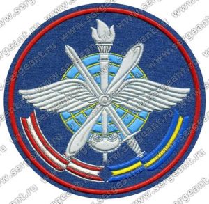 Нашивка военно-воздушной академии имени Ю.А.Гагарина ― Сержант