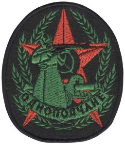 Нашивка военно-исторического клуба «Однополчане» ― Sergeant Online Store