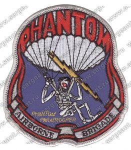 Нашивка команды военного парашютизма «Phantom Airborne brigade» ― Сержант