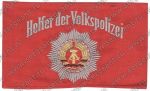 Нарукавная повязка «Добровольный помощник полиции» МВД ГДР