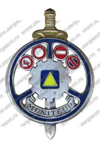 Знак инспектора дорожно-комендантской службы сухопутных войск ― Сержант
