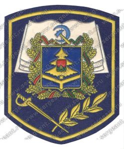 Нашивка кадетского корпуса (Дятьково) ― Сержант