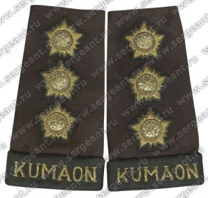 Погоны капитана пехотного полка «Kumaon» ― Сержант
