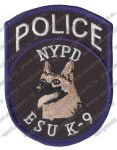 Нашивка кинологической поисково-спасательной группы полиции города Нью-Йорк