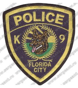 Нашивка кинологического подразделения полиции города Флорида-Сити ― Сержант