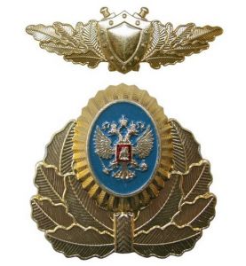Комплект символики Генеральной прокуратуры ― Sergeant Online Store