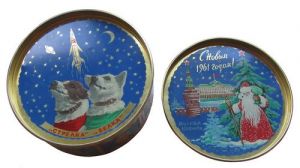 Коробка от новогоднего подарка «Кремлевской Ёлки» 1961 г. ― Сержант