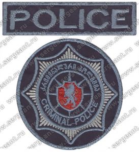 Комплект нашивок криминальной полиции ― Sergeant Online Store