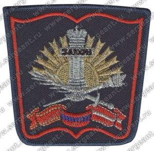 Нашивка Московского военного университета ― Sergeant Online Store