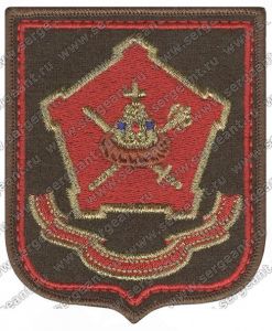 Нашивка Московского военного округа ― Сержант