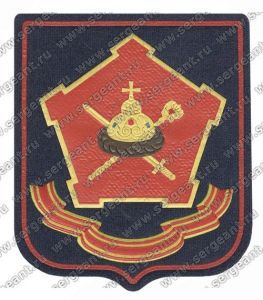 Нашивка Московского военного округа ― Sergeant Online Store