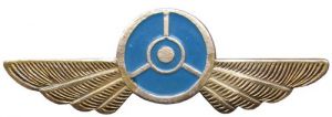 Эмблема на фуражку начальствующего состава министерства автомобильного транспорта ― Сержант