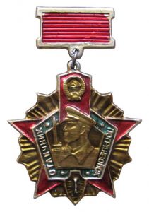 Знак «Отличник пограничных войск» 1-й степени в дембельском исполнении ― Sergeant Online Store