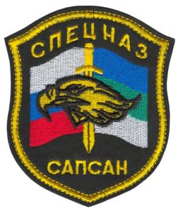 Нашивка отряда специального назначения «Сапсан» УФСИН по Республике Коми ― Sergeant Online Store
