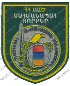Нашивка пограничных войск Службы национальной безопасности ― Сержант