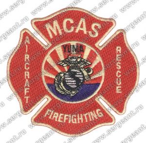 Нашивка пожарной команды авиабазы морской пехоты Юма ― Sergeant Online Store