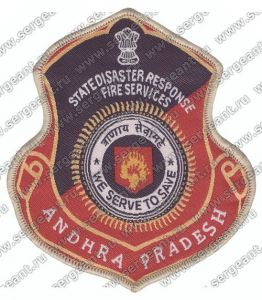 Нашивка пожарно-спасательной службы штата Андхра-Прадеш ― Сержант