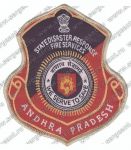 Нашивка пожарно-спасательной службы штата Андхра-Прадеш