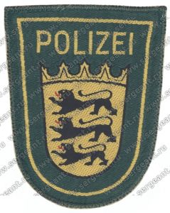 Нашивка полиции земли Баден-Вюртемберг МВД ФРГ ― Сержант