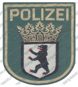 Нашивка полиции города Берлин ― Сержант