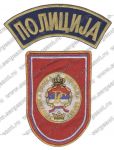 Комплект нашивок полиции Республики Сербской в составе БиГ