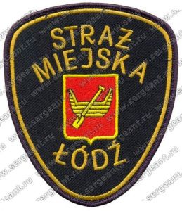 Нашивка полиции города Лодзь ― Сержант