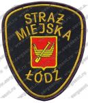 Нашивка полиции города Лодзь
