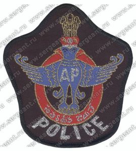 Нашивка полиции штата Андхра-Прадеш ― Сержант