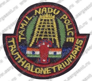 Нашивка полиции штата Тамил Наду ― Sergeant Online Store