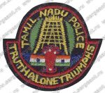 Нашивка полиции штата Тамил Наду