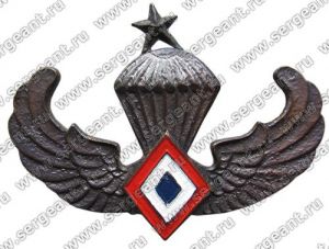 Квалификационный знак старшего парашютиста ВВС ― Сержант