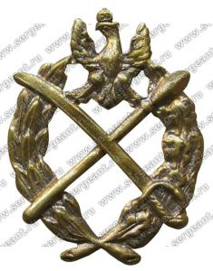 Знак учебного эскадрона кавалерийского полка ― Сержант