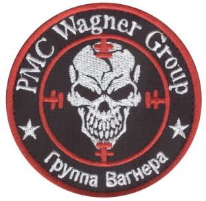 Нашивка частной военной компании «Вагнер» ― Sergeant Online Store