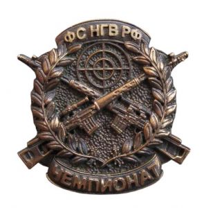 Значок чемпионата по снайперской стрельбе ― Sergeant Online Store