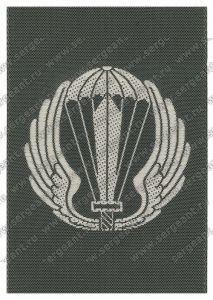 Эмблема на головной убор Военной школы парашютно-десантной подготовки ― Сержант