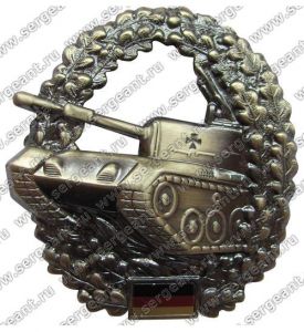Эмблема на берет танковых частей ВС ФРГ ― Сержант