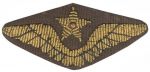 Эмблема на фуражку высшего командного состава ВВС
