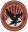 Нашивка кадетского корпуса (Норильск)