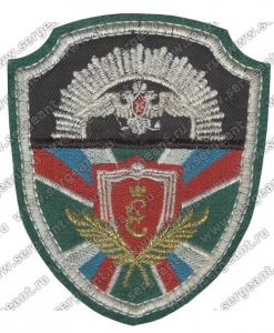 Нашивка 1-го кадетского корпуса (Пушкин) ― Сержант