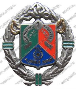 Знак 1-го механизированного полка Иностранного легиона ― Sergeant Online Store