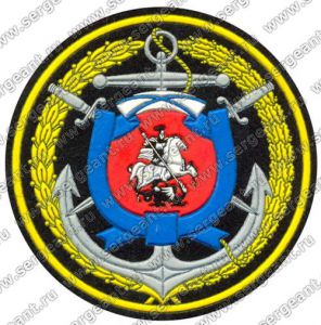 Нашивка 1-го центрального флотского экипажа ― Сержант